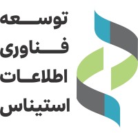Stinas logo - Similar company to Maya Tech Inc.