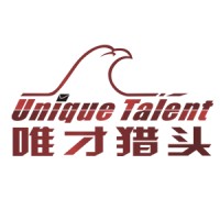Unique Talent Executive Search Co.,Ltd(唯才猎头）