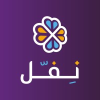 NAFEL logo - Similar company to Nafel