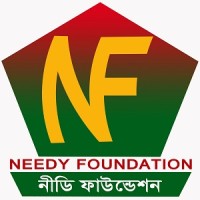 Needy Foundation logo - Similar company to Strellner Financial Group