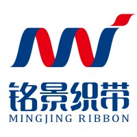 Dongguan Mingjing Ribbon Co., Ltd. logo - Similar company to People & Pets Project