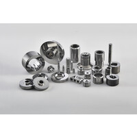 承昌鎢鋼Cheng Chang Carbide co .,Ltd logo - Similar company to Speed Tiger Precision Technology Co., Ltd.