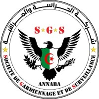 SGS ANNABA logo - Similar company to Annaba Tech