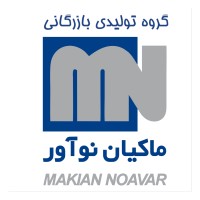 ماکیان نوآور | Makian Noavar logo - Similar company to Bluprint