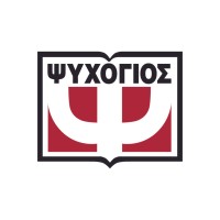 Psichogios Publications - Εκδόσεις Ψυχογιός logo - Similar company to The Game Rules Ee