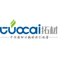 武汉拓材科技有限公司 logo - Similar company to Hudoo-Tech@Official