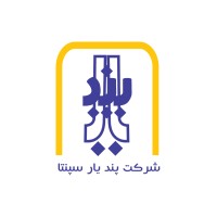 Pandiar Sepanta Co. logo - Similar company to Taban Gostar Pooya