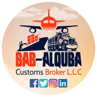 Bab Al Quba Customs Broker LLC logo - Similar company to Quark Application