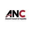 ANC Saudi logo - Similar company to Anc Arabia