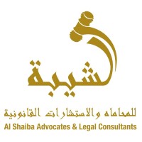 Al Shaiba Advocates & Legal Consultants logo - Similar company to Shield Consulting
