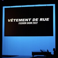 Vêtement De Rue logo - Similar company to Streamfold