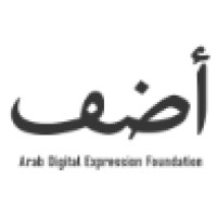 Adef - Arab Digital Expression Foundation logo - Similar company to Alwan Wa Awtar