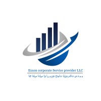 Exxon Corporate Service Provider logo - Similar company to Exxon Info