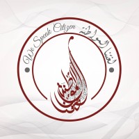 We Speak Citizen logo - Similar company to Cmefa Performance