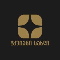 ჭკვიანი სახლი • Smart House logo - Similar company to Lomsa