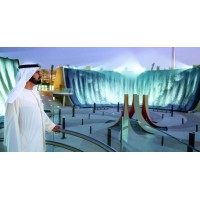 خبراء دراسات الجدوى وتخطيط الأعمال logo - Similar company to منصة متين | دراسات الجدوى الإقتصادية