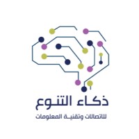 مؤسسة ذكاء التنوع للاتصالات وتقنية المعلومات logo - Similar company to خمسين خدمة للاتصالات وتقنية المعلومات