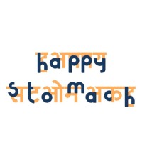 Happy Stomach