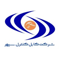 Sepehr Control Cable logo - Similar company to Ayhan Am Co.
