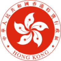 Hong Kong Education Bureau logo - Similar company to Government Of The Hong Kong Special Administrative Region 香港特別行政區政府