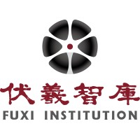伏羲智库