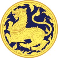 Ministry of Interior (Thailand) logo - Similar company to Student Union Of The Faculty Of Engineering, Kmutt