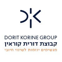 Dorit Korine Group logo - Similar company to Zamir Human Resources Ltd זמיר משאבי אנוש גיוס עובדים והשמה