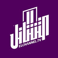 Elchannel - التشانل logo - Similar company to Elplatform - البلاتفورم