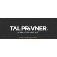Tal Privner logo - Similar company to Enformhr, Llc