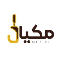 Mekial - مكيال logo - Similar company to Saba - Society Of Arab Business Administrators