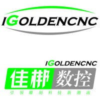 JINAN IGOLDEN CNC EQUIPMENT CO., LTD logo - Similar company to Tianjin Bridge Welding Materials Group Co.,Ltd