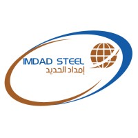 Imdad Steel logo - Similar company to Leadership Horizons, Inc.
