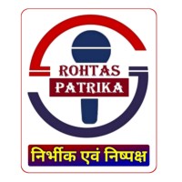 Rohtas Patrika® logo - Similar company to Resources And Updates