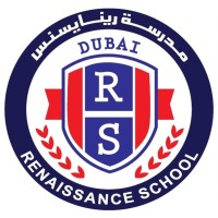 Renaissance School - Sports City, Dubai logo - Similar company to Najmara