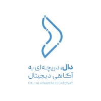 DAL Company logo - Similar company to Codin