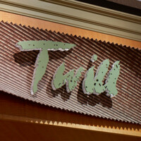 Twill logo - Similar company to Smart Spray