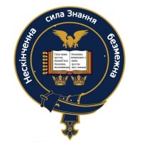 Dzhankoi National University logo - Similar company to Leea Labs