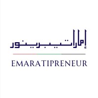 Emaratipreneur logo - Similar company to Hope4Ed
