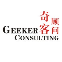 Geeker Consulting Limited logo - Similar company to Standard Codes