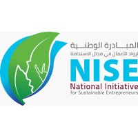 NISE logo - Similar company to بيت الزكاة والصدقات