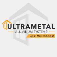 Ultrametal Egypt logo - Similar company to Campash Group