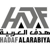 HADAF ALARABIYA FOR GENERAL CONTRACTING  - شركة هـدف العربية للمقاولات العامة logo - Similar company to Equipment Force Trd Est.