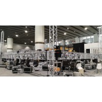 Guangzho EPETRUSS Truss Stage Flight case logo - Similar company to Light And Sound