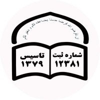Banihashem venture capitalist & financial investment logo - Similar company to Capitalist Exploits