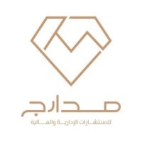 Madarej For Financial and Administrative Consultancy logo - Similar company to Mdarj - مدارج