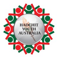 Hadchit Youth Australia logo - Similar company to Harkola
