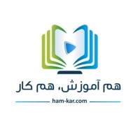 هم آموزش،هم کار logo - Similar company to فارل | Farrell