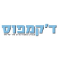 The Campus logo - Similar company to Retry Hub