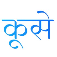 Kuse Technologies Pvt Ltd logo - Similar company to Rimbuss
