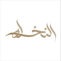 thepalmdates logo - Similar company to Ahsa